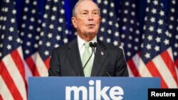 El multimillonario y exalcalde de Nueva York, Michael Bloomberg, dejó el miércoles 4 de marzo de 2020 su campaña hacia la nominación demócrata para las elecciones 2020.