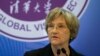 Rektor Harvard University, Drew Gilpin Faust mengundurkan diri Rabu (14/6). 