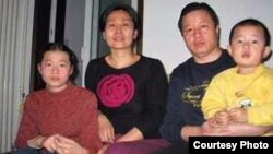 高智晟与家人（图片来源 高智晟）