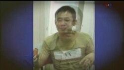 اخبار شامگاهی