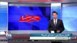 روی خط: درگذشت الیزابت دوم، ملکه بریتانیا