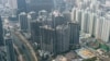 This photo taken on Feb. 21, 2025 shows an aerial view of apartment blocks in the Kai Tak district of Hong Kong.