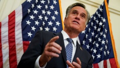 Thượng nghị sĩ Hoa Kỳ Mitt Romney là tiếng nói chỉ trích hiếm hoi trong chính giới Cộng hòa khi phản ứng về những phát ngôn và hành động gây tranh cãi của Tổng thống Donald Trump.
