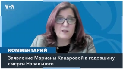 «Кто следующий после Навального?» 