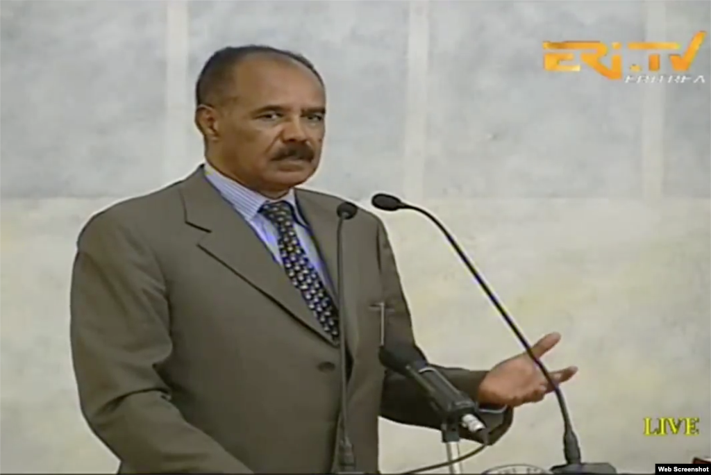 ስነ-ስርዓት ምቕባል ቀ/ሚ ኢትዮጵያ ዶ/ር ኣብይ ኣሕመድን ጉጅለኡን