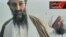 Al-Qaida leader Osama bin Laden is shown with top lieutenant, Ayman Al-Zawahri, in an image taken from a videotape broadcast on Al-Jazeera, October 2001. (file photo)