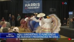 Roli i sindikatave të punëtorëve në zgjedhjet presidenciale në SHBA 