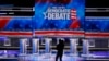 Tujuh Kandidat Capres Partai Demokrat akan Berdebat di South Carolina