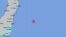 Japan earthquake locator map (Credit: USGS)