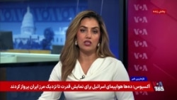 لغو بیش از ۳۰۰ هزار ویزه در امریکا؛ تشدید سیاست‌های مهاجرتی علیه اتباع خارجی