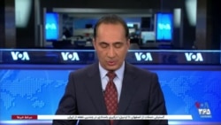 اخبار ساعت ۱۵