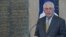 U.S. Secretary of State Rex Tillerson delivers remarks at the U.S. Department of State’s Foreign Affairs Day Memorial Plaque Ceremony at the Department in Washington, May 5, 2017. 