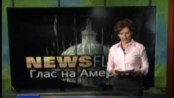 Newsflash