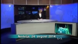 Vikend studio (nedelja)