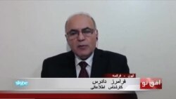 طرح مارشال اروپایی برای خاورمیانه