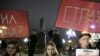 На Пушкинской площади в Москве прошел митинг протеста