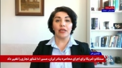 اقدامات بی‌ثبات‌کننده جمهوری اسلامی و بر هم خوردن نظم منطقه؛ گفت‌وگو با لیلا مروتی