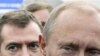 Россияне по-прежнему верят в Путина и Медведева