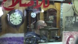 Կահիրեում շուրջ 120 տարի գործում է եգիպտահայ Փափազյանների ընտանիքի ժամացույցների խանութը