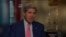 Kerry: US Open to Cooperation With Iran to Help Iraq
