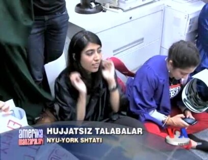 Hujjatsiz talabalar taqdiri/New York Dream Act