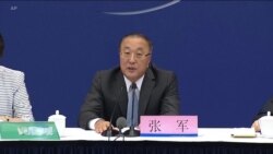 VOA连线(魏之)：中国：不允许在G20上讨论香港问题