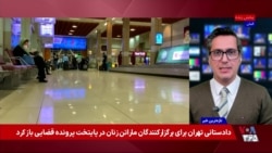 بلیت ۱۱ میلیونی و تاخیر ۱۲ ساعته؛ بحران ناوگان هوایی ایران به مسافران رسید