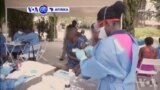 VOA60 Afirka: Ma’aikatan Lafiya Na Ci Gaba Da Gwada Allurar Rigakafi Da Wayar Da Kawunan Jama’a A Kan Cutar Ebola A Congo