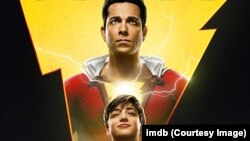 Shazam! (2019)