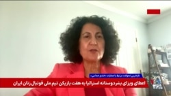 بررسی گفتمان «آتش بس» برای جلوگیری از تخریب زیرساخت‌ها
