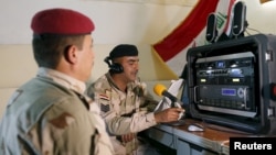 عکس تزئینی از یک ایستگاه رادیویی در عراق