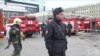 俄罗斯公布圣彼得堡爆炸案嫌疑人身份