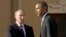Владимир Путин и Барак Обама 