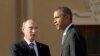 Prezida wa Amerika, Barack Obama, ahejeje kuramutsa prezida w'Uburusiya, Vladimir Putin
