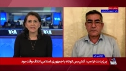 اجلاس سران مجمع کشورهای صادرکننده گاز در مسکو؛ گفت‌وگو با دالغا خاتین اوغلو