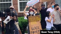 Người Mỹ gốc Châu Á biểu tình ủng hộ phong trào "Black Lives Matter" tại Washington D.C.