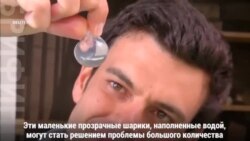 Вместо пластиковых бутылок – бутылки из водорослей