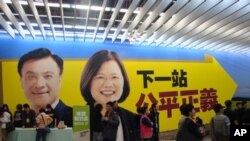 蔡英文辞党主席职位后民进党何去何从