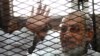 Ai Cập xác nhận án tử hình của người đứng đầu phe Hồi giáo