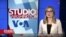 Studio Washington