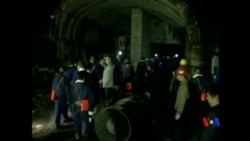 2016-11-01 美國之音視頻新聞: 重慶煤礦爆炸至少13人死亡