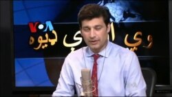 ډیوه ریډیو په ټې وي