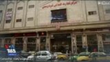 اخبار شبانگاهی