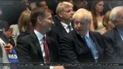 اخبار شامگاهی