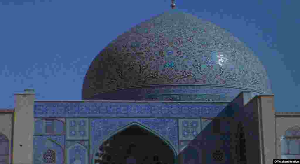 The Shaykh Lutfallah Mosque in Isfahan, Iran (courtesy Unity Productions Foundation)