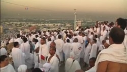 Saudi Hajj