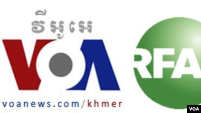 Government Summons RFA VOA for Cooperation Talks