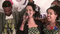 VOA iyo Xidigaha Geeska.