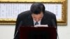 Taiwan President Quits as Party Head, Reshuffles Cabinet