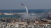 레바논 폭발 사고에 미국, 프랑스 등 각 국 지원 약속